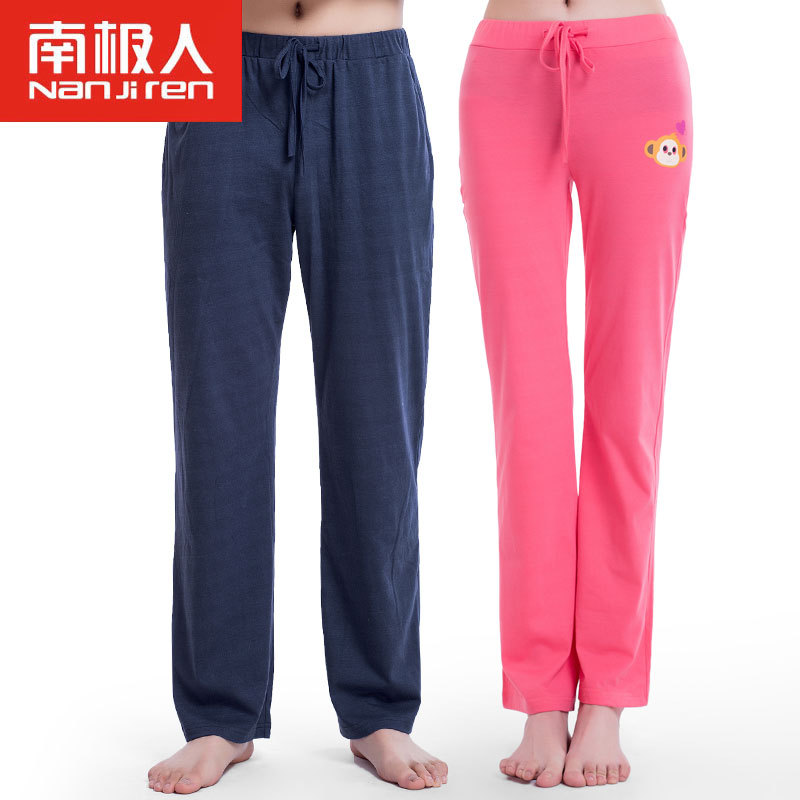 Pantalon pyjama jeunesse N664X20091 - Ref 717832 Image 1