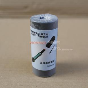 高压10KV 12KV 15KA 630A欧式插拔头T型接头预制式电缆插头应力锥