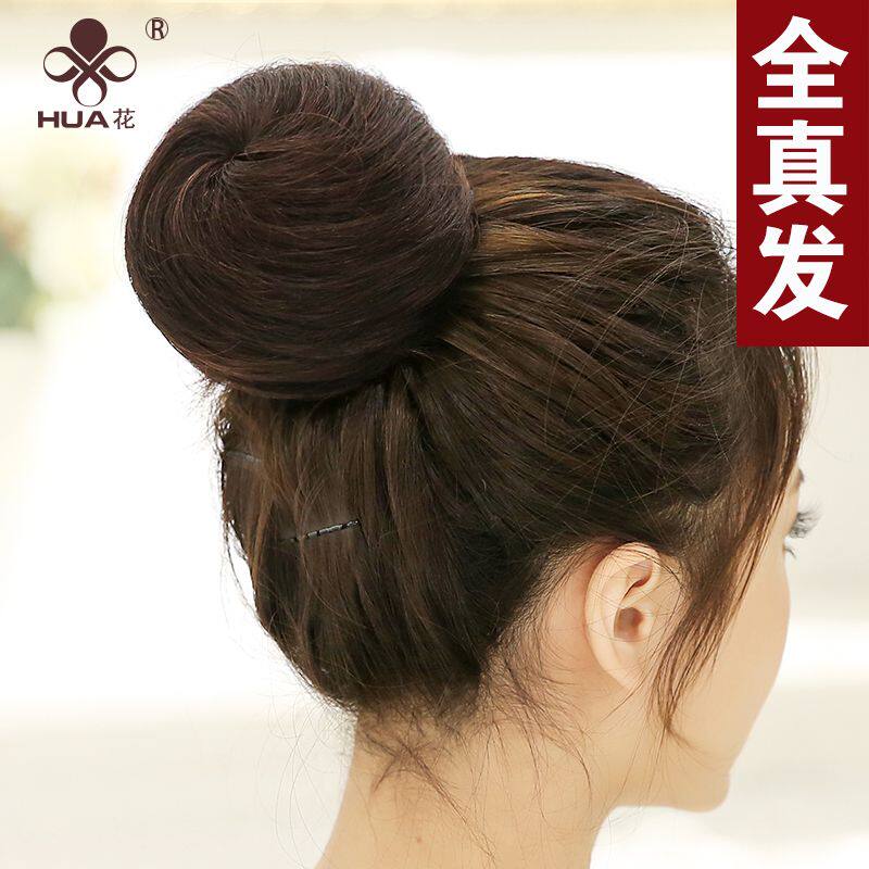 Extension cheveux - Chignon - Ref 247763 Image 1