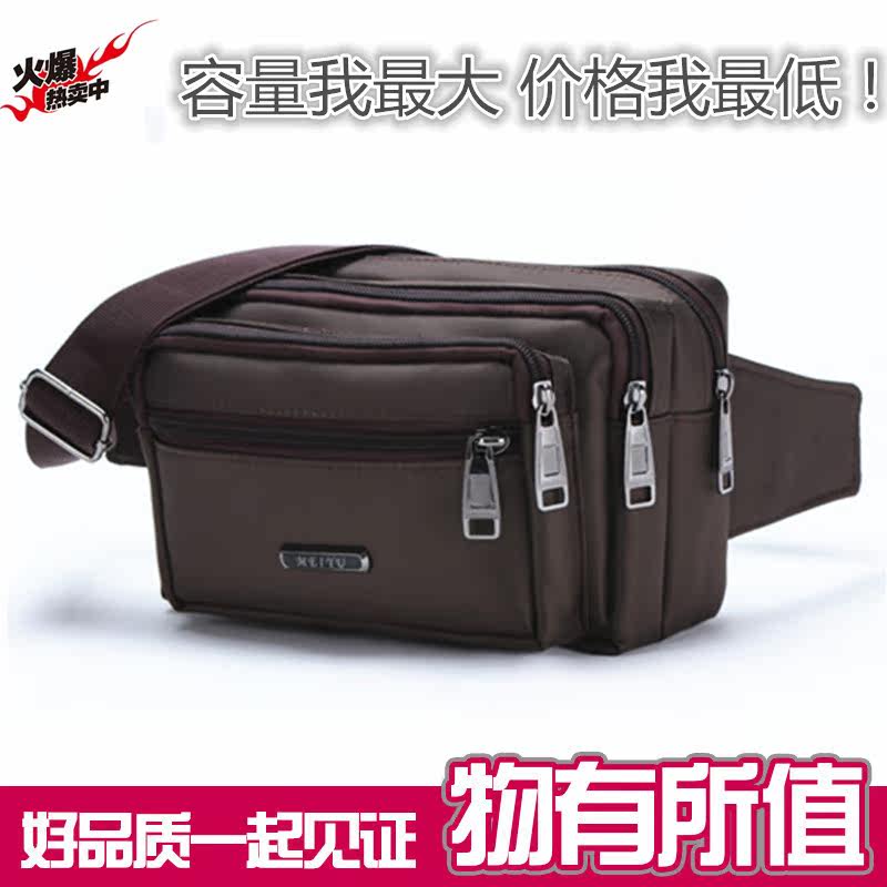 Sac pour homme - Ref 52378 Image 1