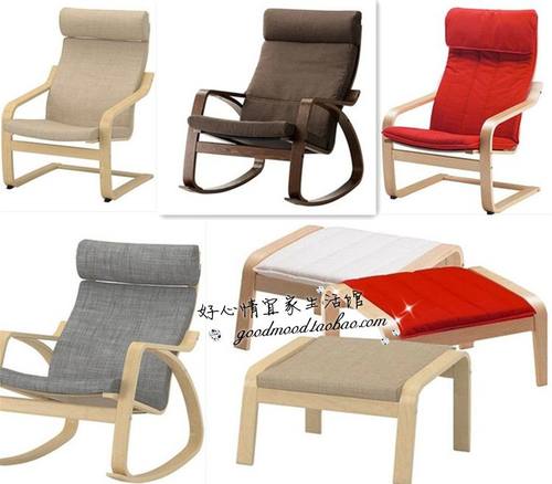 定做适用于北欧风格108色入垫子