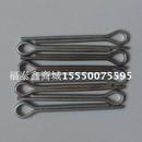 10元 单位：公斤 80开口销 塔机扶墙销轴用M8