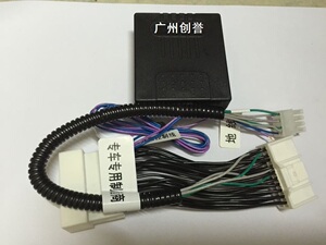 荣威350自动升窗器360关窗器RX5车窗玻璃升降器W5关闭器锁窗器I6