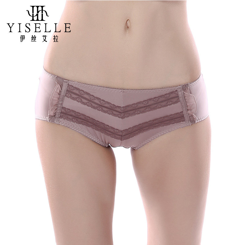 Slip jeunesse YISELLE en nylon - Ref 667934 Image 1