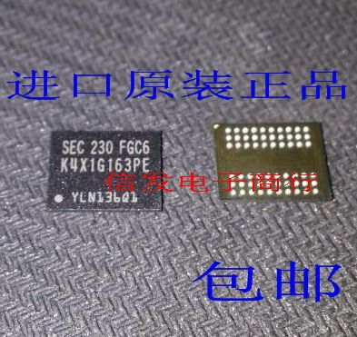 K4X1G163PE-FGC6 SAMSUNG全新进口原装内存闪存 一级代理存储器