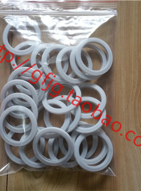 raytools-BT240切割头28mm*4保护镜片密封圈泛烽圈弹性垫圈白色款