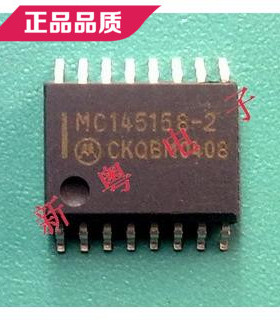 MC145158-2 全新原装 正规卖家 准确报价 快速发货
