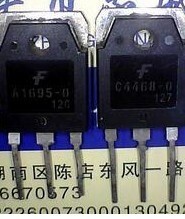 进口拆机检测好 A1695 C4468 一对5.5元（对）音频功率管