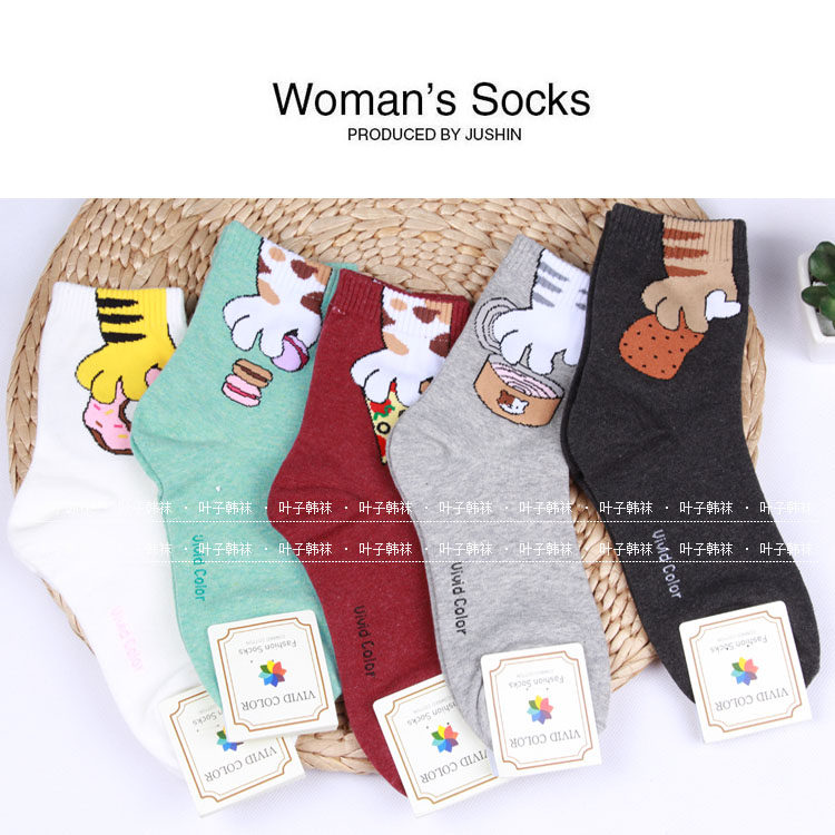 Bretelles pour lingerie  SIHOUETTE - Ref 804953 Image 13