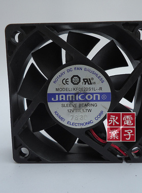 JAMlON凯美 KF0620S1L-R 12V 1.7W 散热风扇.