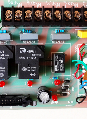 通用干洗机.水洗机.烘干机控制器干洗店烘干机电脑板输出板 后板