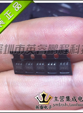 【英睿鹏程】TLV2780CDBVR  SOT23原装进口 实体店现货热卖