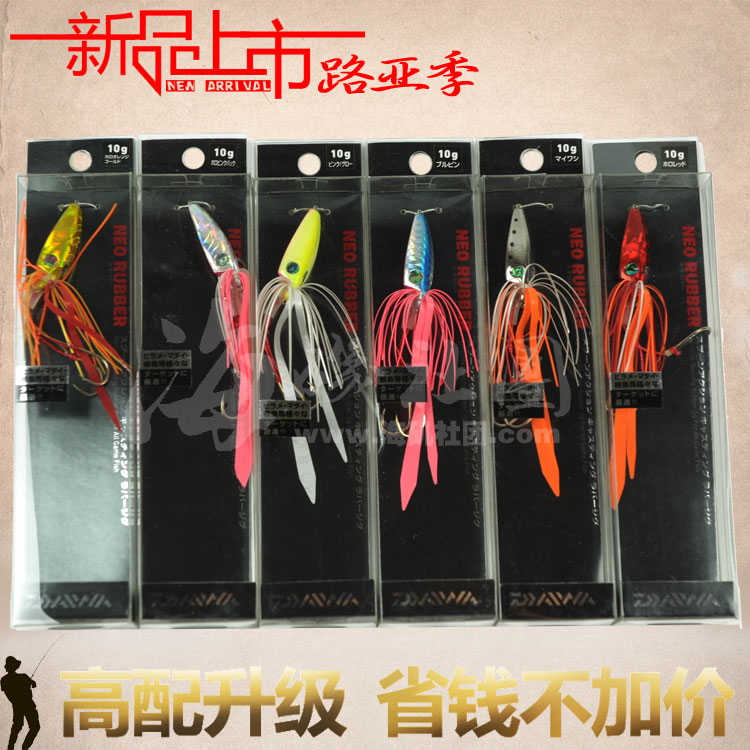 ´ïÒÚÍßDaiwa·ÑǼٶüÓÕ¶üRUBBER 10¿Ë