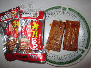 井水豆干26克/包酱香/香辣味 原汁香浓手工煮制好吃的休闲小零食