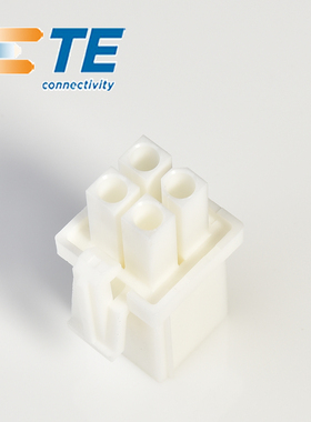 千金供应TE连接器794805-1塑壳胶壳接插件原装现货量大从优