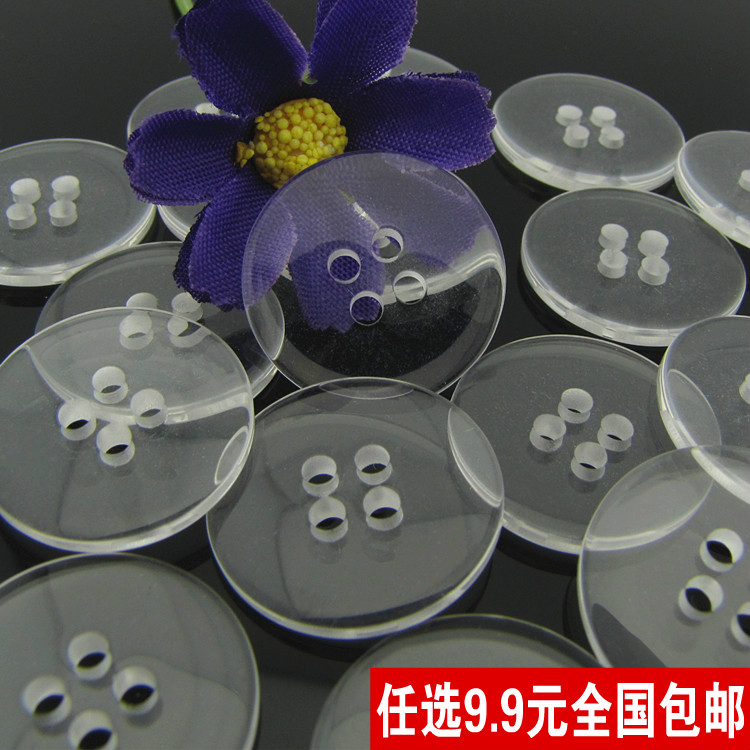 专卖透明隐形纽扣大衣毛领子扣子衣服内暗扣白色四眼扣10mm-25mm