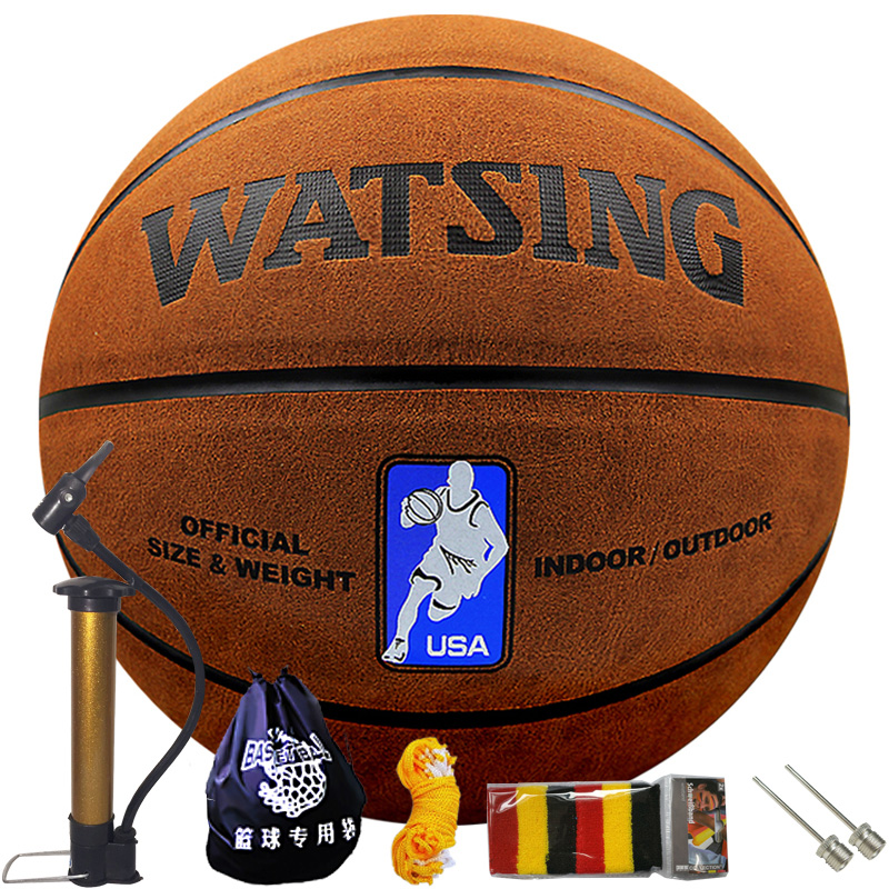 Ballon de basket WITESS en ZK microfibre - Ref 1996681 Image 1