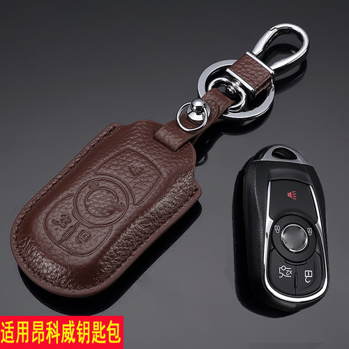 别克昂科威智能遥控真皮钥匙包套