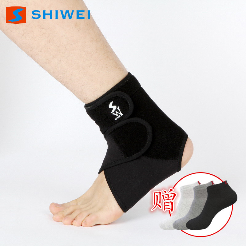 Protection sport - Ref 583299 Image 1