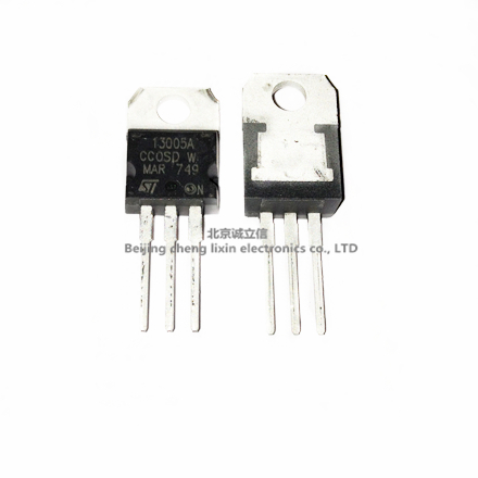 ST13005A13005 TO220 直插三极管  ST进口原装现货