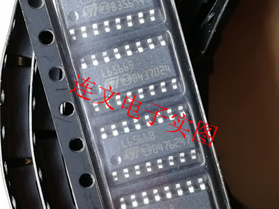 L6566B 全系列汽车元件 功放音频芯片 电源芯片 全新可直拍