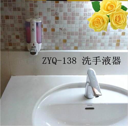 家装热销信达ZYQ-138单头壁挂式皂液器酒店包邮宾馆洗手液给皂机