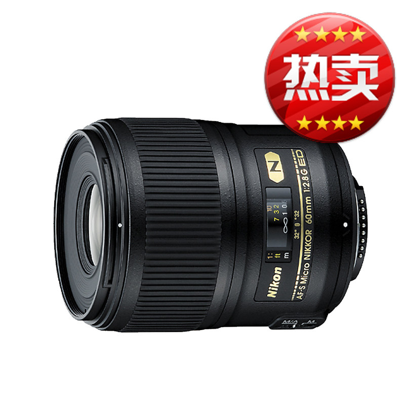 尼康镜头 AF-S 微距尼克尔 60mm f/2.8G ED 微距镜头 行货 联保在类目 数码相机/单反相机/摄像机, 单反镜头中 - 来自Buy2taobao.com提供专业的淘宝代购服务