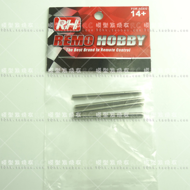 1/10短卡727山鼠雷魔727 Slash 4x4 下臂插销 下摆臂钢销 pin臂销