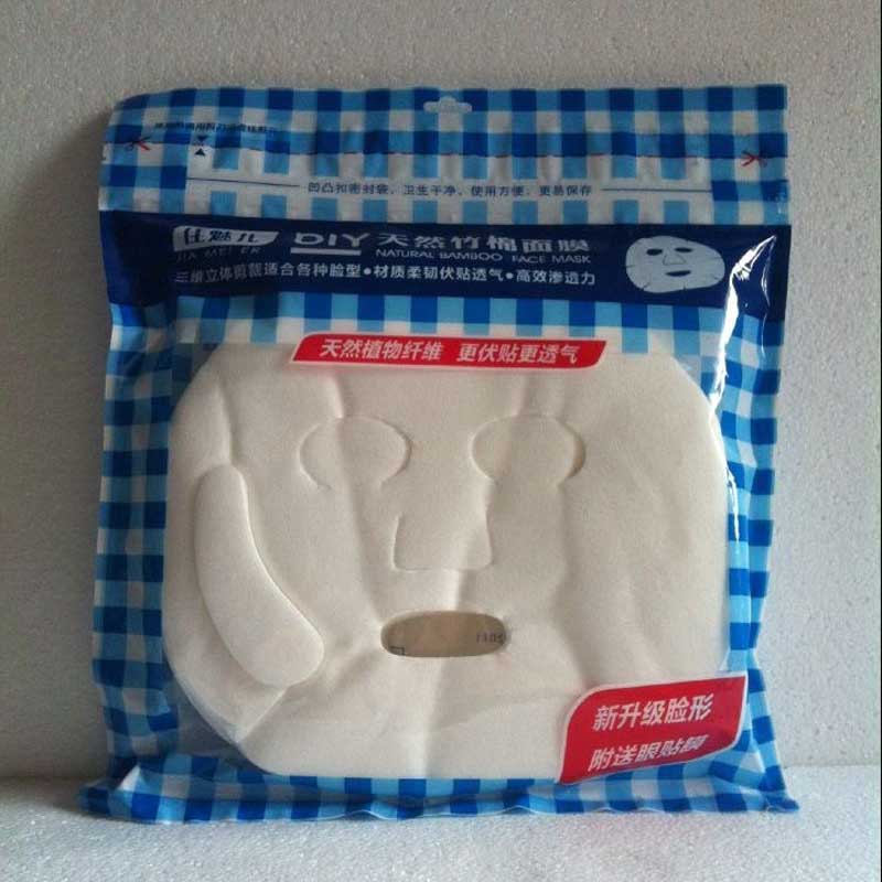 正品一次性无纺布天然鬼脸面膜纸 送眼贴膜DIY竹棉膜布护理面膜贴