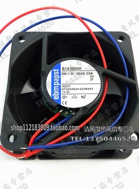 TYP 614NGHH 6CM 24V 3.6W 6025 双滚珠变频器轴承散热风扇