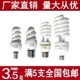 优之光螺旋型 13W18w36w白光黄光 LED节能灯泡e14e27白光黄光5W9W