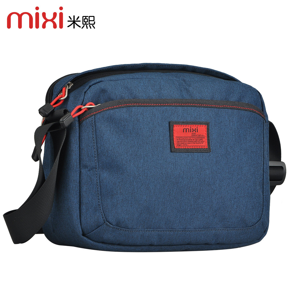 Sac pour homme - Ref 50787 Image 1