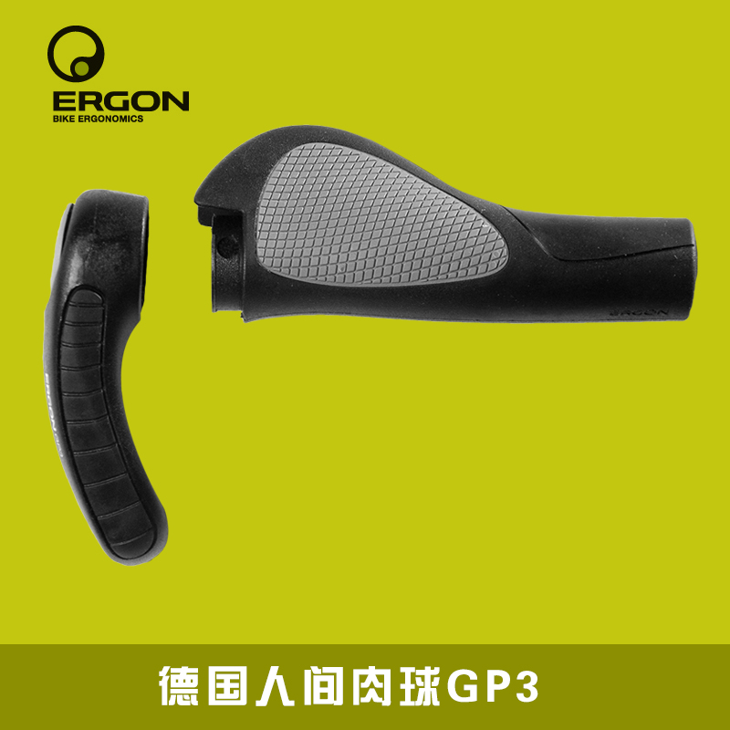 Poignées de vélo ERGON - Ref 2341011 Image 3
