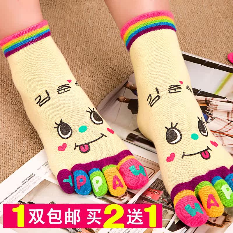Chaussettes - collants - Ref 761302 Image 1