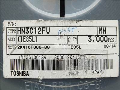 HN3C12FU(TE85L) SOT26/SOT363 原装正品可直拍