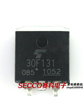 〖全新原装〗30F131 GT30F131 贴片 液晶电源MOS场效应管 零配件