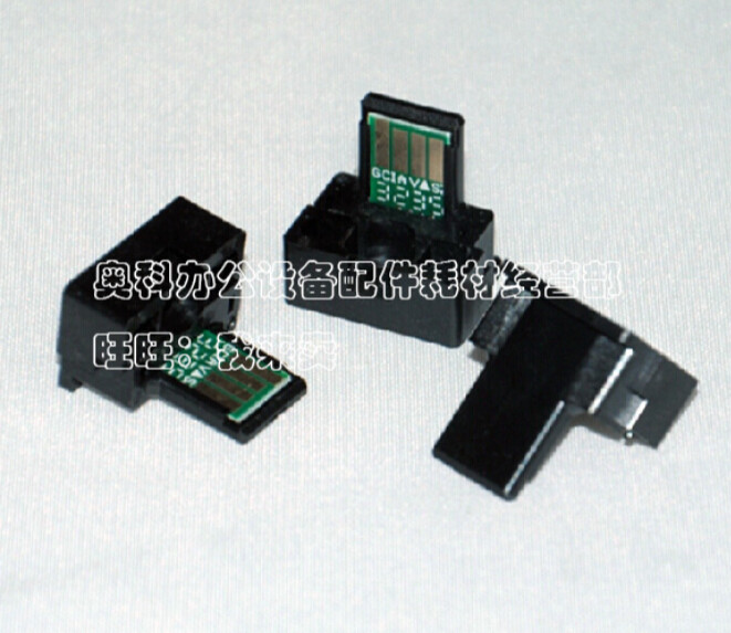 好掂适用夏普AR-2648N 3148N MX-237CT 238CT粉盒计数芯片,办公设备/耗材/相关服务,计数芯片,淘宝优惠券,粉丝福利购,淘宝优惠卷