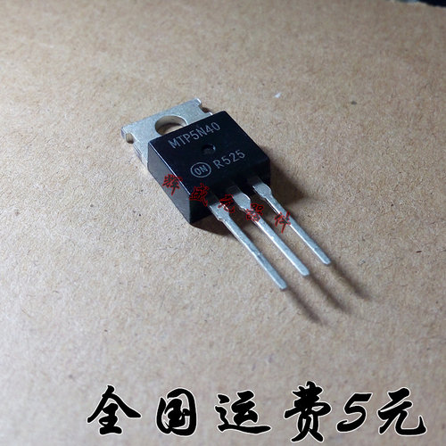 量多优惠，品质保证，需要配套请联系。（专业 实力 诚信）您值得信赖的合作伙伴！给我一分信任！让您十分满意!