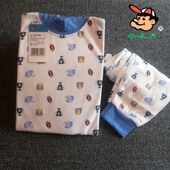 Pantalon collant Moyen-âge en coton - Ref 749682 Image 22