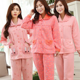 Peignoir - Ref 602953 Image 8