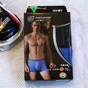 Slip DEANFUN doux en coton - Ref 642808 Image 47