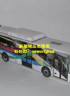 加拿大 哈密尔顿 旅行车 旅游巴士 旅游车 公交车 模型