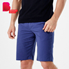 Bench Body/ Ben Fun 2017 new pattern man Solid ventilation cotton material Youth leisure time shorts ISW1420
