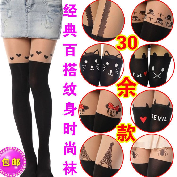包邮日系拼接假高筒过膝卡通假纹身袜大腿连裤猫咪爱心秋季款丝袜