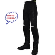 Chaussures moto ARCX - Ref 1390594 Image 20