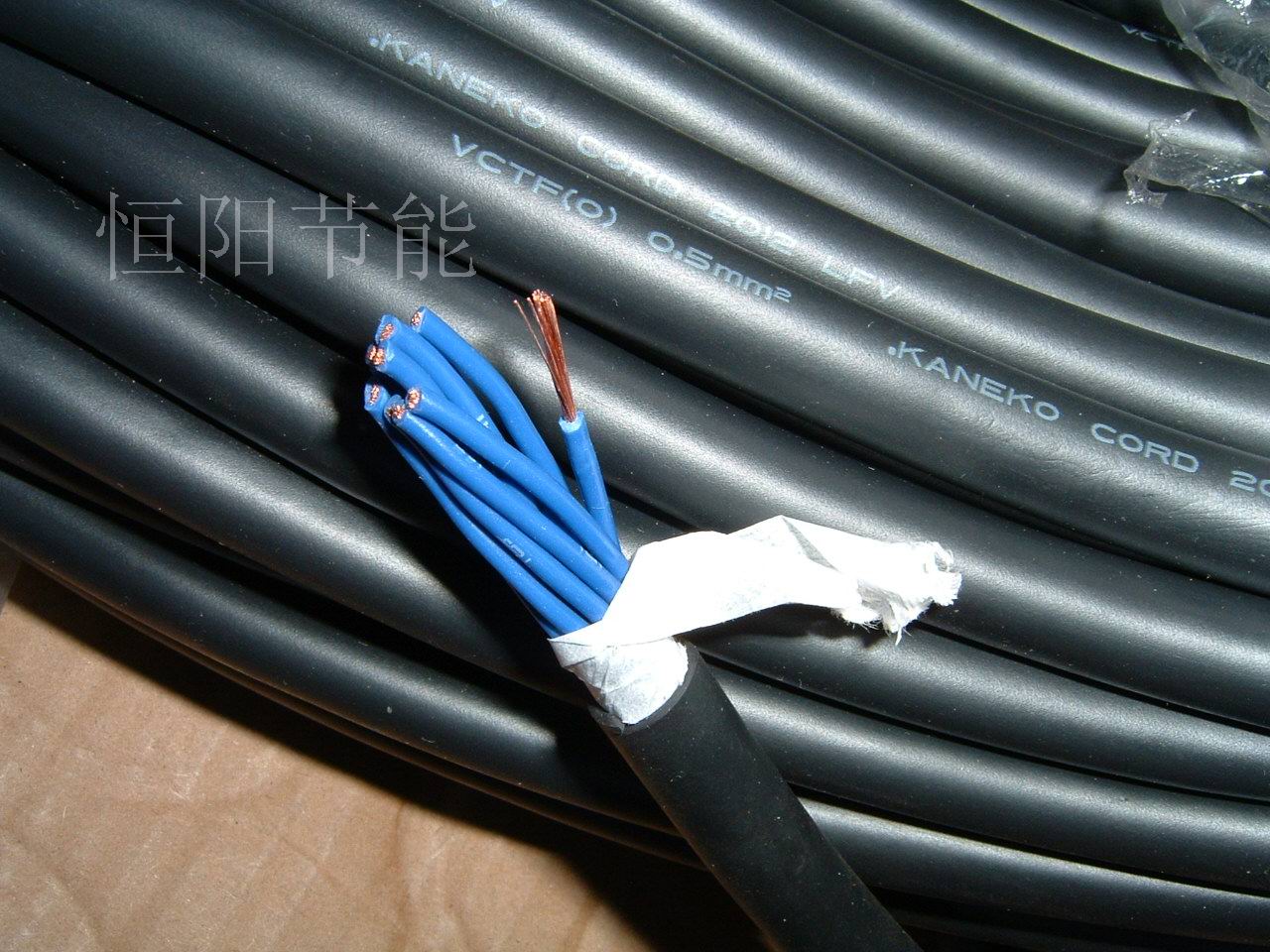 进口12x0.5平方电缆线连接线