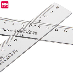 得力6220直尺 20cm透明直尺 学生办公文具尺子 刻度尺 30厘米直尺