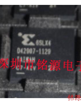 铭源盛 全新原装正品 XC6SLX4-3CPG196I XC6SLX4 BGA196 芯片