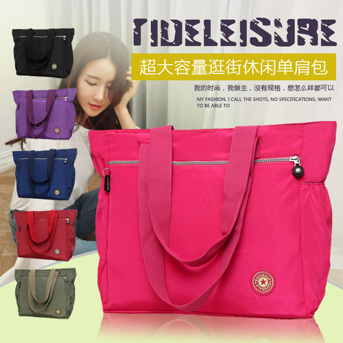 2021新款尼龙帆布女包牛津布防水