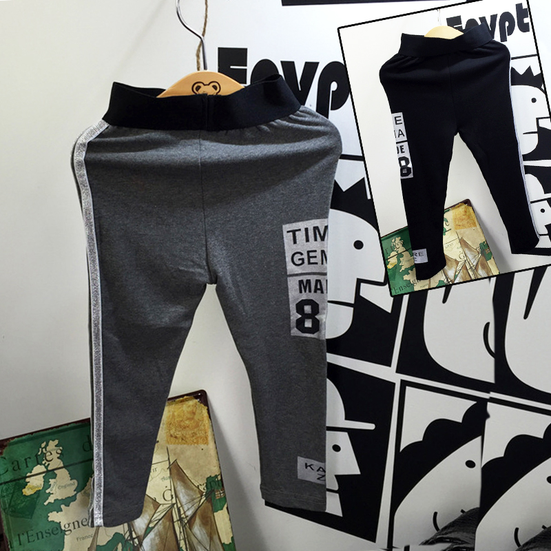 Pantalon fille - Ref 2063877 Image 1